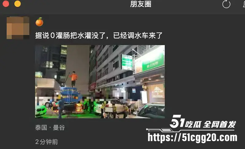 2026曼谷基佬跨年狂欢趴 淫乱视频流出！90多个国家的猛男 脱衣狂舞激情肛交 肌肉男被操的热尿狂喷！ 图20