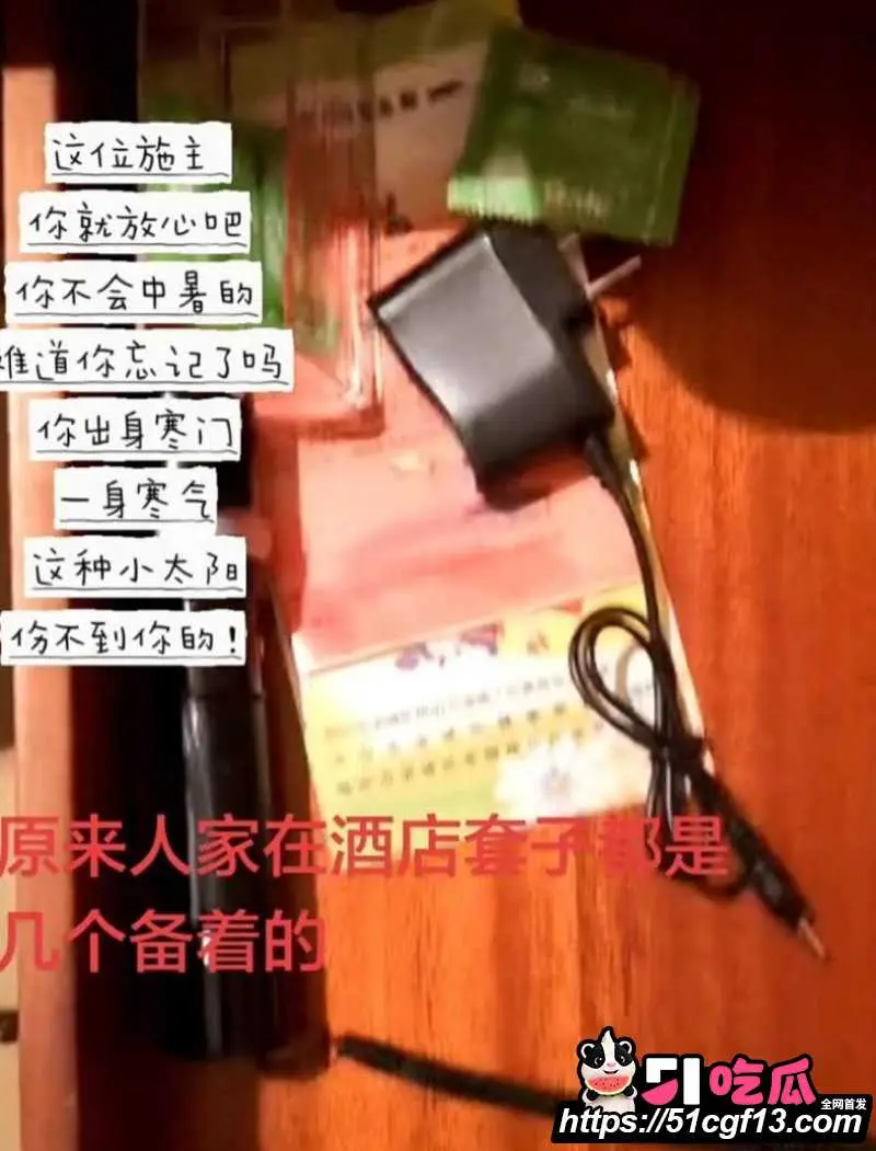 昆航飞行员 廖源 恋爱期间多线出轨 对女友威逼利诱 事件细节曝光震碎三观! 图17