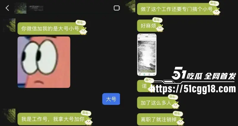 抖音82万粉网红 小宋芋头 曝光上海脱衣男模 程南 恋爱期间出轨线下陪大姐 性爱视频流出! 图10