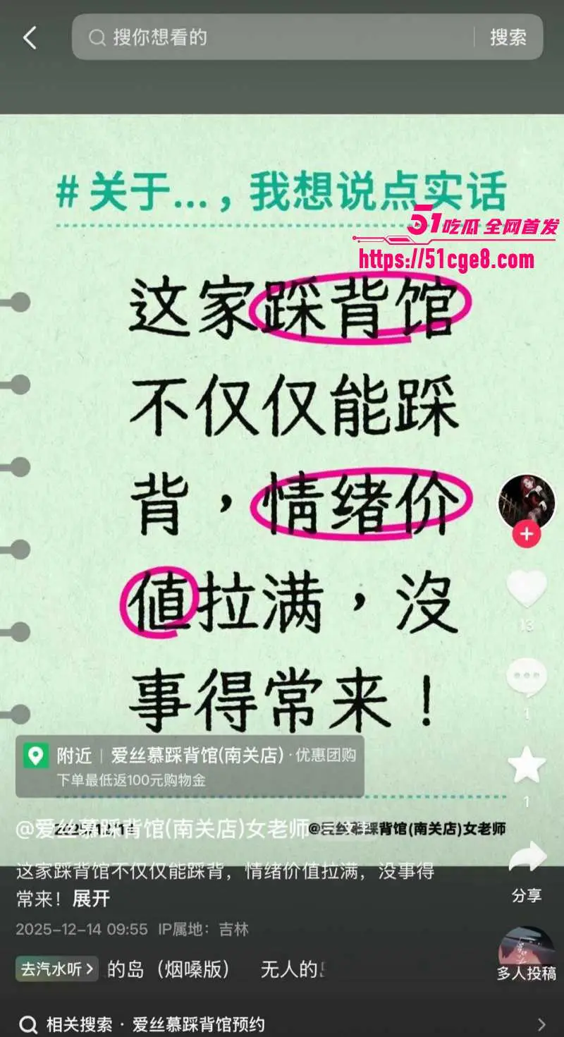 老司机教你怎么玩长沙 从接机到项目组合 全程带你学习实用经验 图1