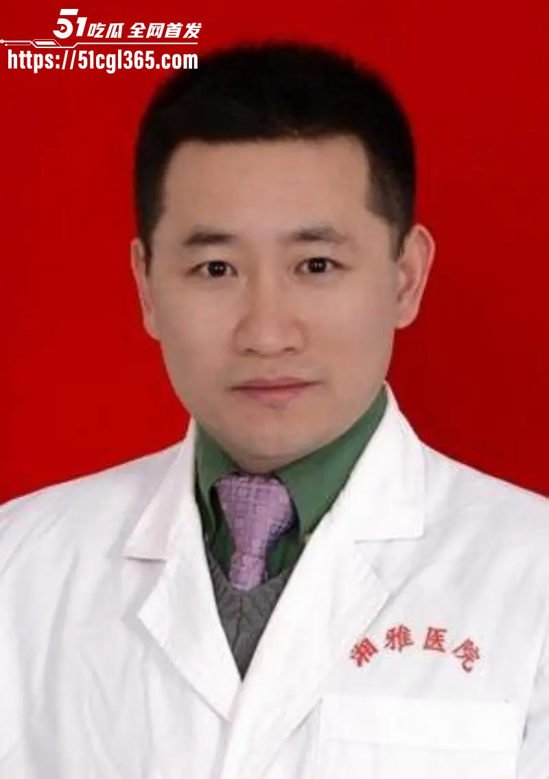 湖南省人民医院副院长 祖雄兵 与眼科主任 曾琦 婚内双双出轨 大搞权色交易 家中偷欢视频被曝光! 图6