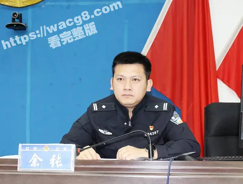 云南省泸西县公安局 副局长余张 婚内出轨24岁女辅警 美女发现被其欺骗自杀不成反将其举报! 图4