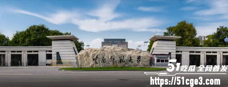云南文山学院教师 周先波 潜规则女学生 帮挤考研前两名上岸 性爱视频流出! 图1