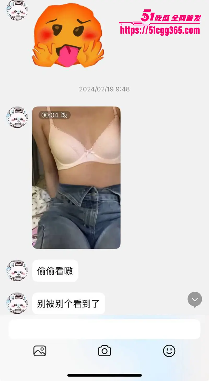 湖南漂亮甜妹 刘嘉丽 不雅视频流出 被前男友曝光全裸揉奶露穴淫片 小情侣玩的真骚啊! 图10