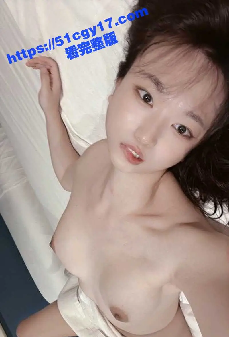 浙江音乐学院校花 不雅视频曝光 校园女神竟被大价格包养 各种露脸自慰展示美乳来取悦金主! 图5