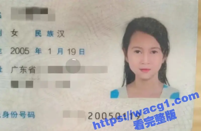 穷人的女神富人的母狗 广州顶级外围绿茶婊张雨晴各种情趣制服伺候金主 在有钱人面前就是肉便器 图4
