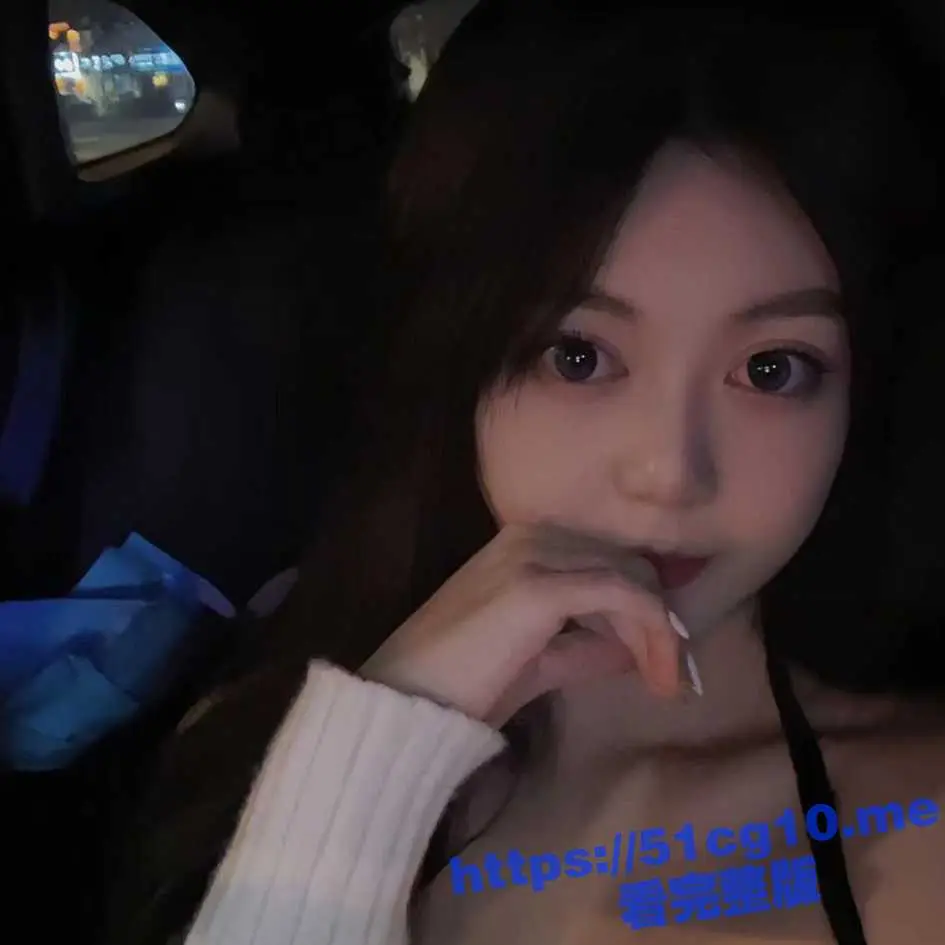 这届网友真给力 看个探花能扒出身边的朋友原来是做外围的 人前人后俩模样啊 图1