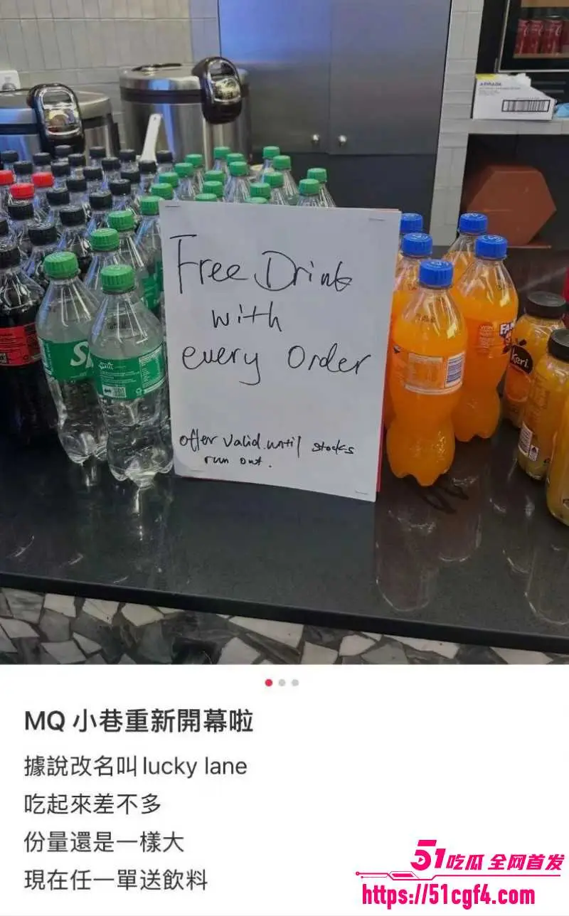 澳洲悉尼William快餐店 曝出大瓜 老板女厕偷拍潜规则员工 被前妻曝光全网刷屏! 图4