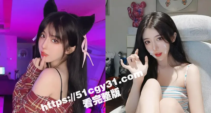 抖音千万网红 呆妹儿小霸王 首秀塌房后续！前男友曝光完整版做爱视频 从床上操到地上 声音一摸一样实锤无疑！ 图7