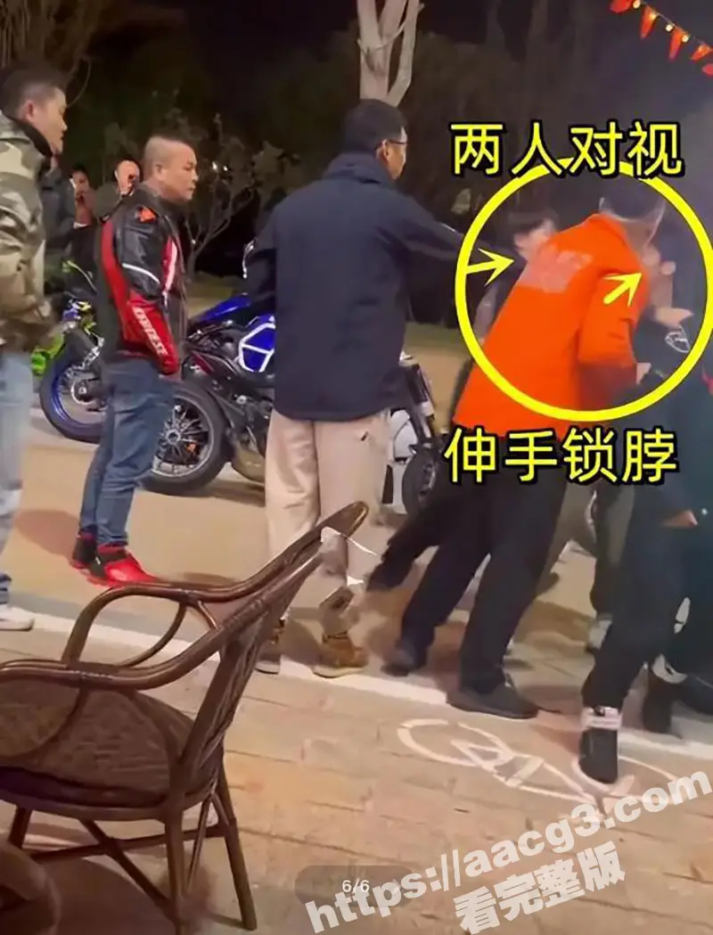 南通小米su7事件后续!挑起事件真凶徐聪聪 信息被扒底朝天 事后还敢厚颜无耻和群友抱怨管我屁事 图9