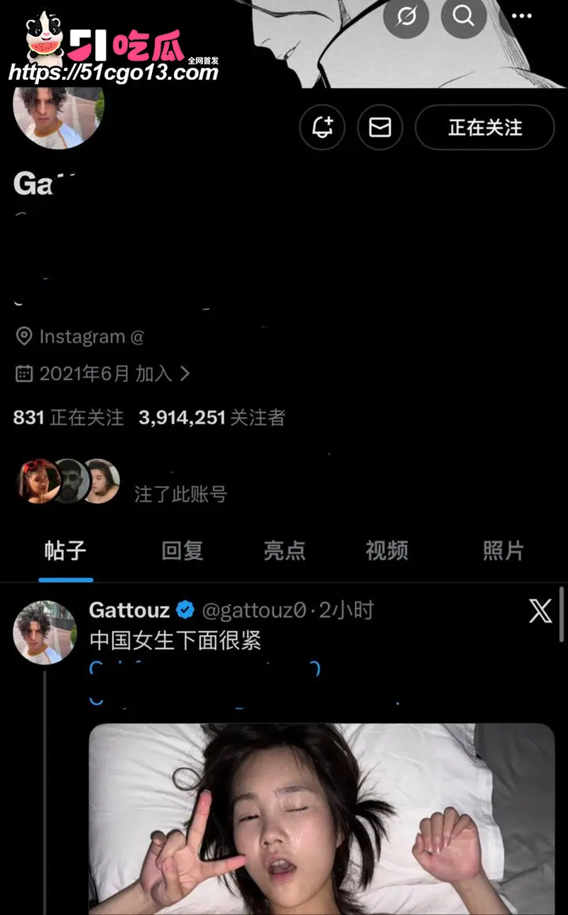 18岁萝莉乐迪约炮肌肉猛男Gattouz0 巨大肉棒猛顶蜜穴小腹鼓起 哭喊浪叫多次到达高潮 图4