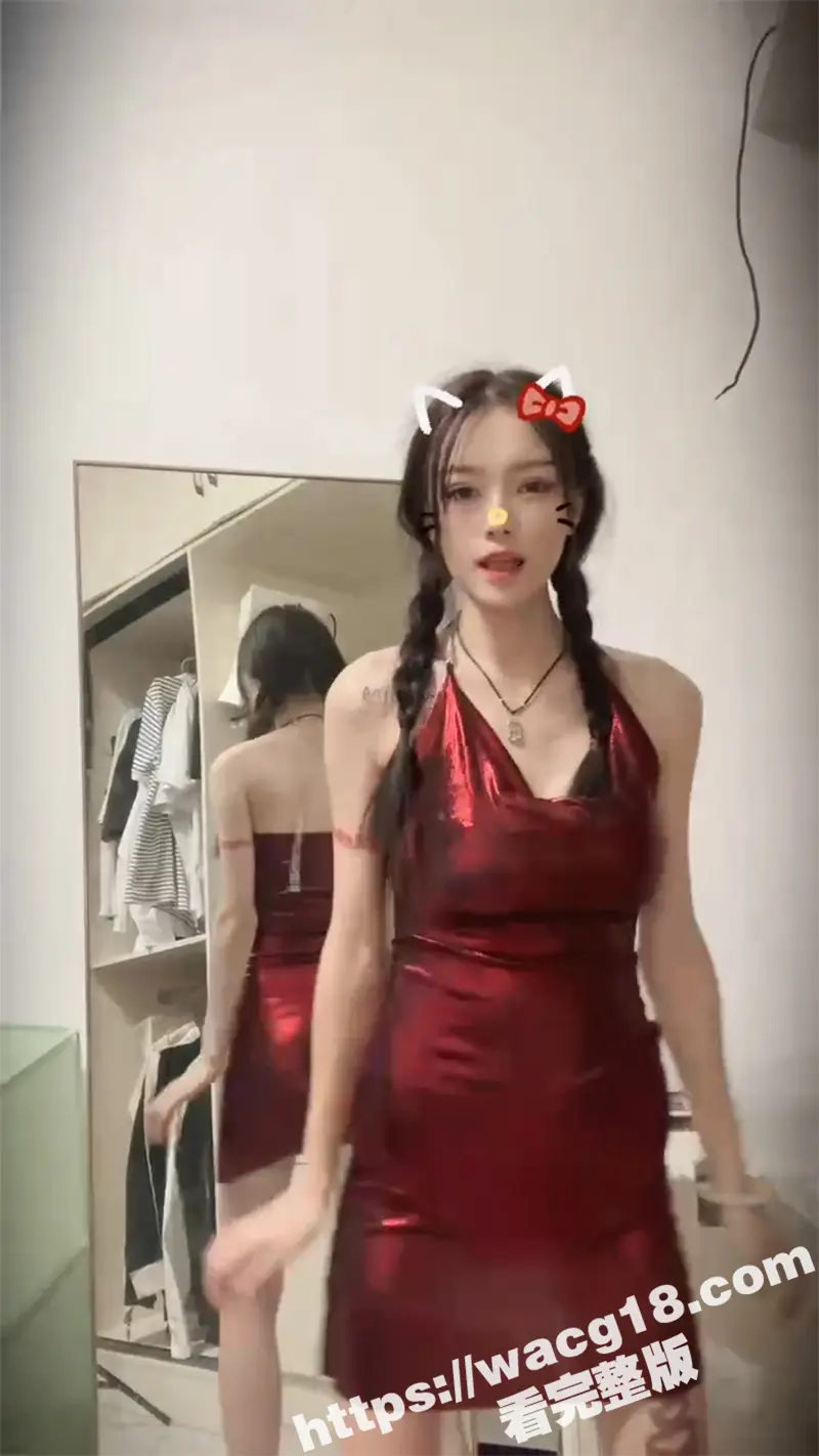 河南周口市毛亚云 裸贷不还钱被曝光 高颜值性感小美女 身材纤细修长 这下彻底出名了 图2