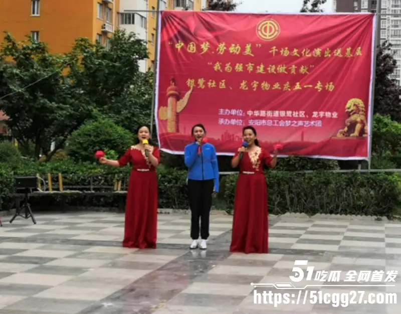 河南安阳文峰银鹭社区党书记 刘艳杰 知三当三出轨人夫 被其原配发现曝光 聊天记录尺度辣眼！ 图9