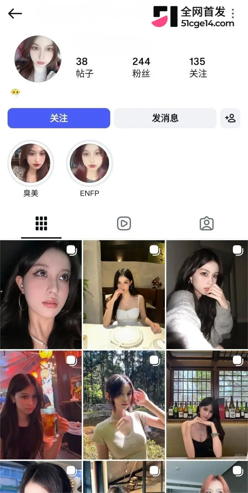 欧美女留子 Irene 约炮自拍 长发巨乳深喉调情性欲 骑乘后入无毛蜜穴猛顶抽插 图1
