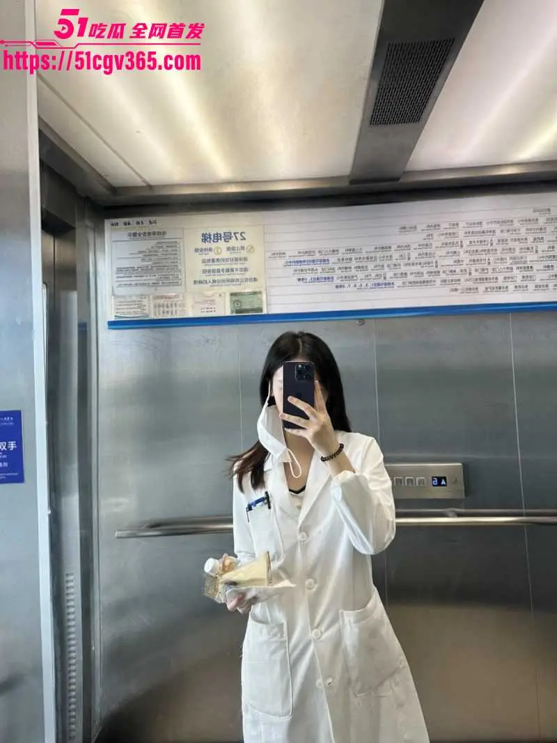 湖南省人民医院 曾琦与祖雄兵 出轨事件后续 献身医学导师嫁给院长老头 出卖身体换来事业高升 3P视频独家曝光! 图9