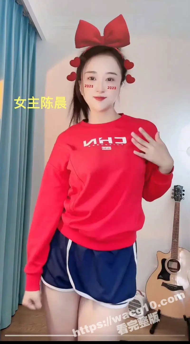 国足吴兴涵私生活超级混乱 睡少妇嫖娼被发现就算了赌球 直接爆料国足黑暗的内部规定 图7