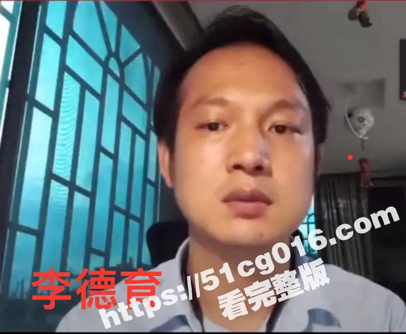 福建省立医院重磅大瓜 外科主任 潘小杰 出轨护士长谢莉与主治医生戴永美 脚踩两条船 图6