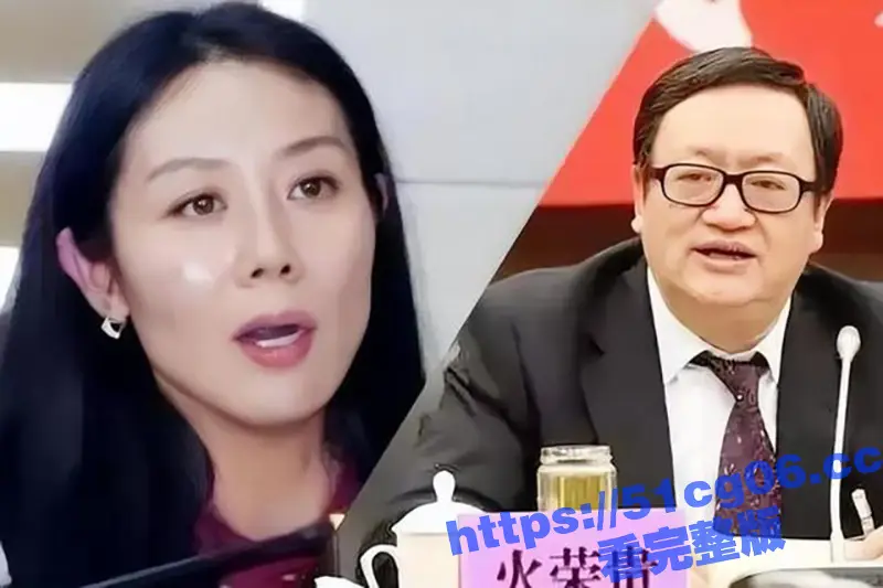 甘肃美女市长姜保红落马 曾用权色换职权敛财上千万 与40多名官员有染 其中17名是大领导 图6