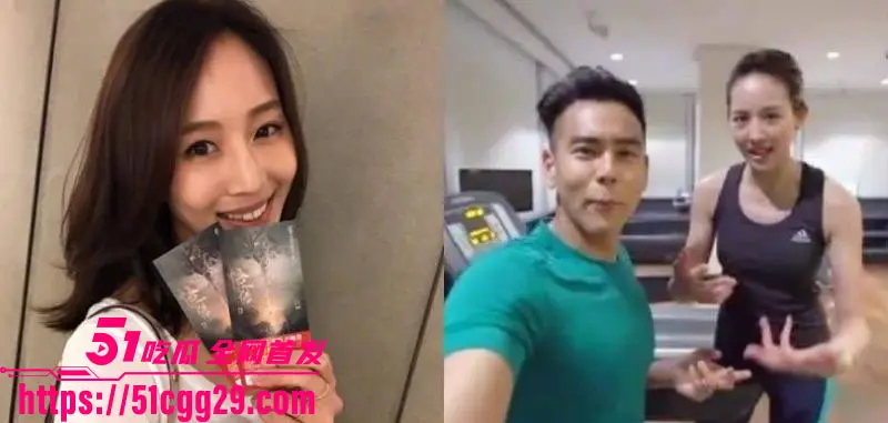 顶流明星 张钧甯与彭于晏 台湾秘密结婚 性爱视频论坛疯传 全程露脸实拍 彭于晏对着白虎穴猛操! 图5