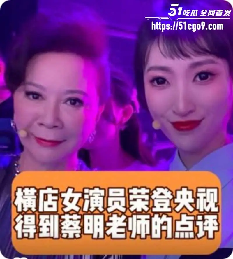 横漂女演员 沈莹 明码标价被迫陪睡 视频流出遭到恐吓 娱乐圈潜规则再度引发热议! 图13