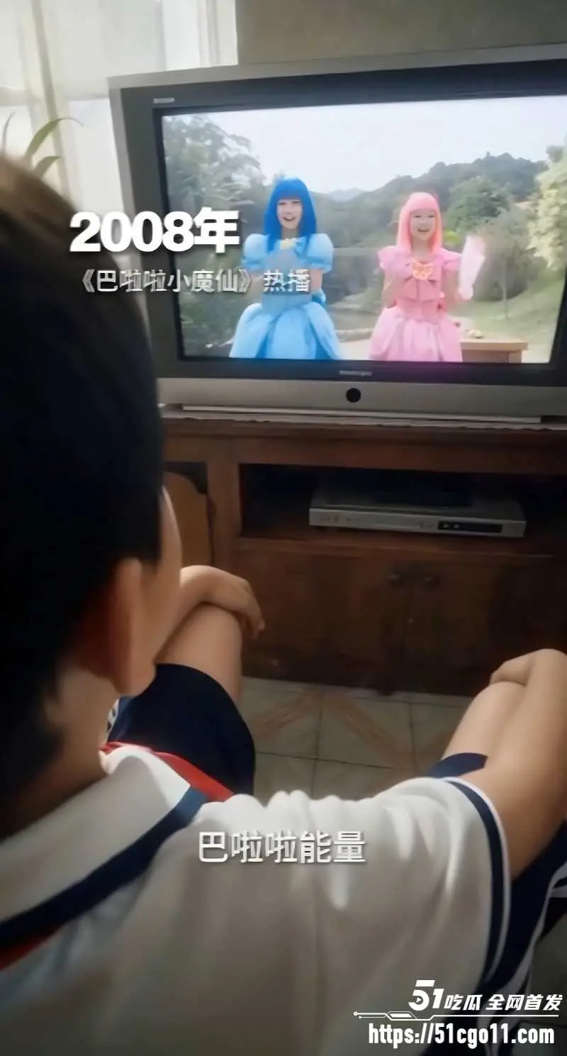 独属于00后的青春回忆杀 哪个回忆瞬间的出现 能让你开始绷不住? 图5