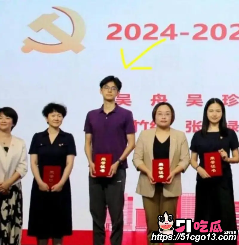 中山三院泌尿科医生 张子禄 婚内出轨6年 骗本科妹PUA家暴 女方怒写千字长文曝光! 图5