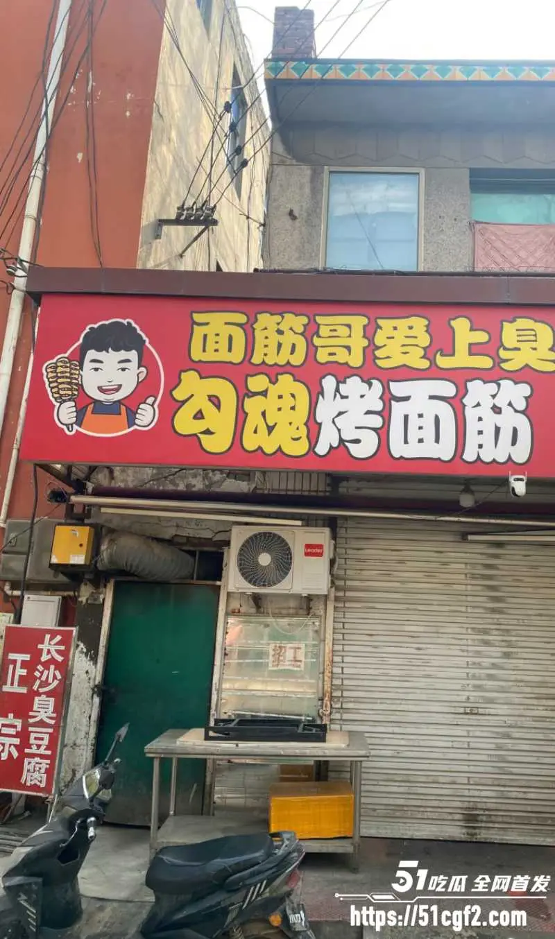 安平面筋哥2小时视频 直播双飞媳妇丈母娘 家庭乱伦成副业淘金手段！ 图5
