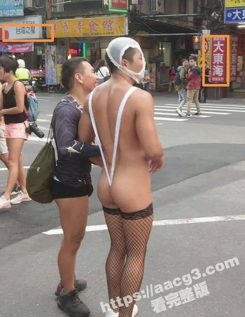 台湾 第22届 同志游行 超过18万人参加 创下自2019年同婚法案通过历史新高! 图6