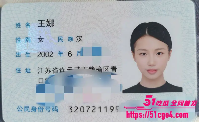 江苏女友 王娜 精致狐媚脸魅惑众生 主动骑乘深吞鸡巴 骚浪叫床销魂入骨! 图1