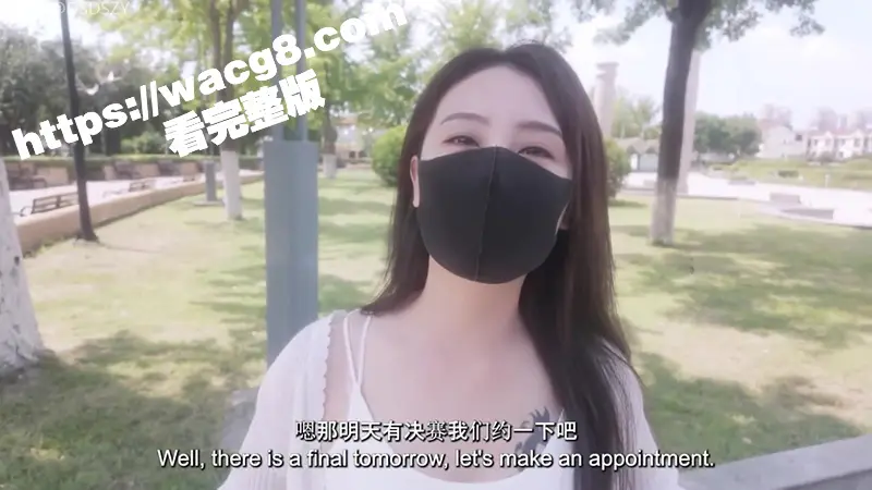 极品反差嫩模 CandyKiss 趁男友不在家带男闺蜜回家一起看世界杯 主动勾引到床上 小嫩穴被大屌操翻! 图2