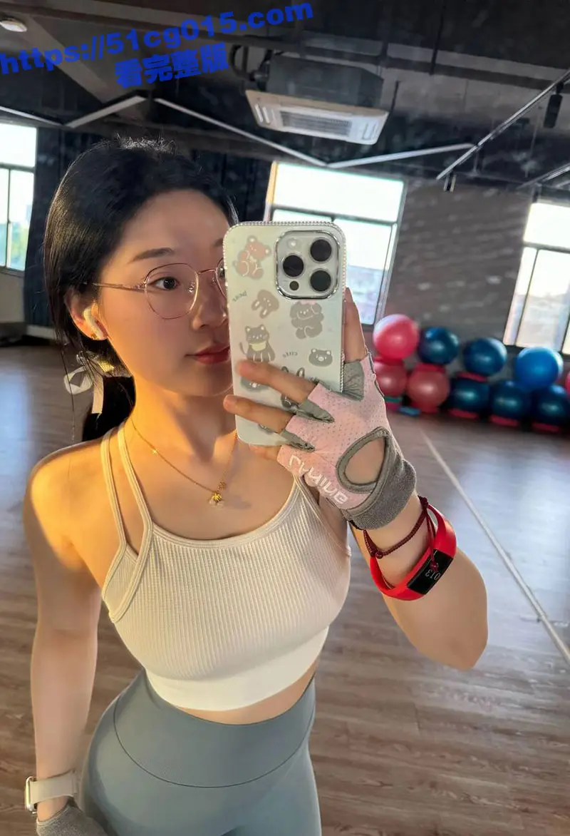 瓜友投稿 江苏扬州动岚健身房女教练 张媛媛 只要通过她办卡即可享受大屁股的榨精服务一次! 图1