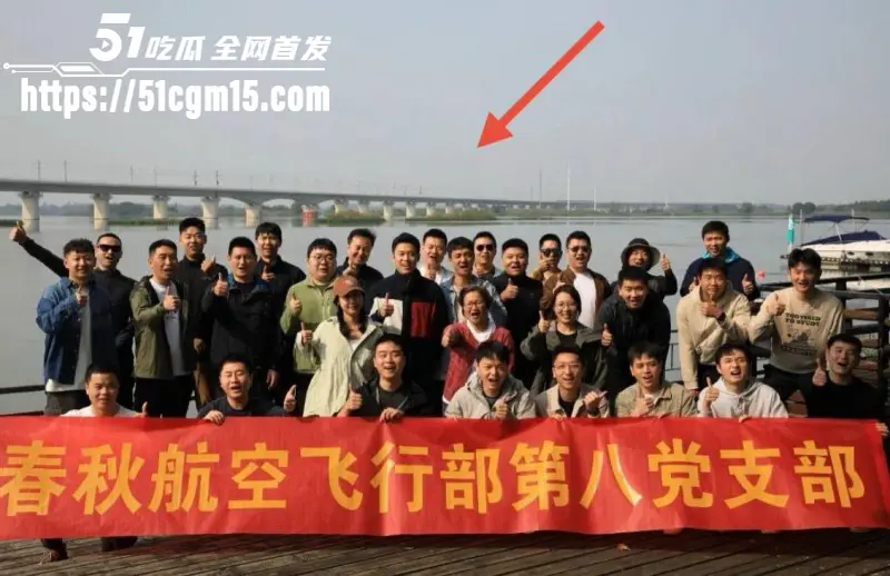 山西运城春航空少 李俊杰 婚内出轨空姐被抓现行 小三丈夫报复怒割生殖器 惨烈现场引发围观! 图9