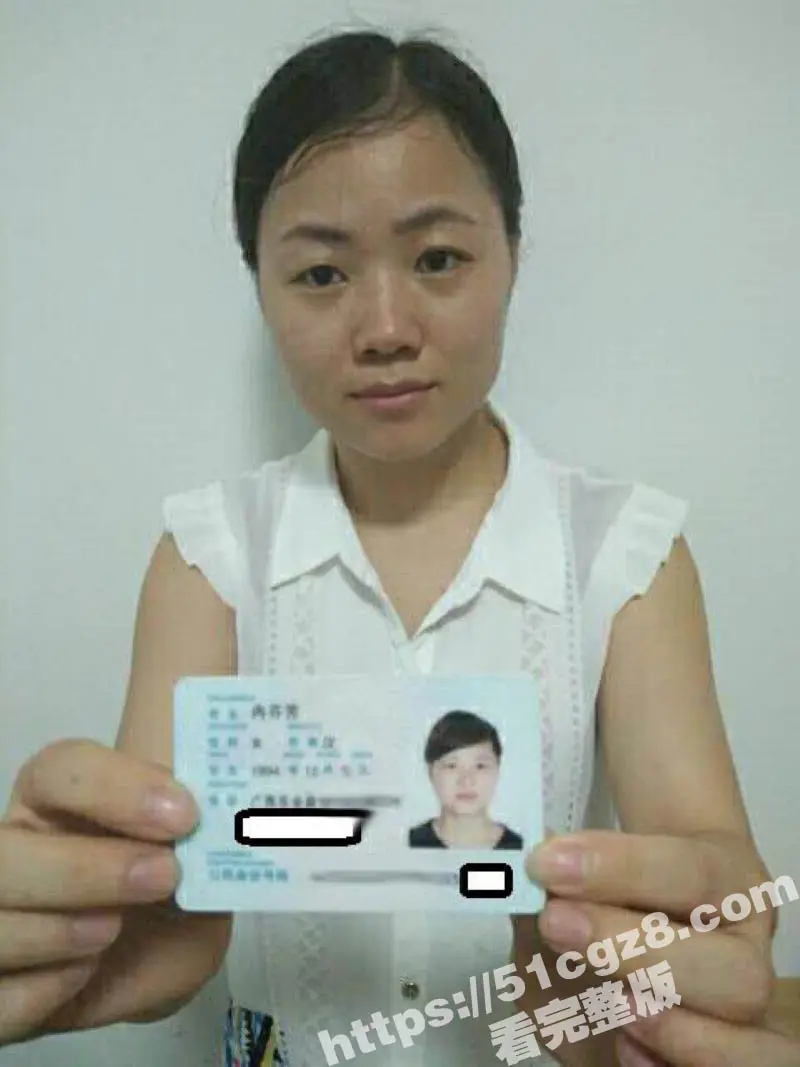 广西乐业县少妇 冉芬芳 陷裸贷风波 欠下高利贷无法偿还 被裸贷公司曝光其揉奶抠逼视频! 图6