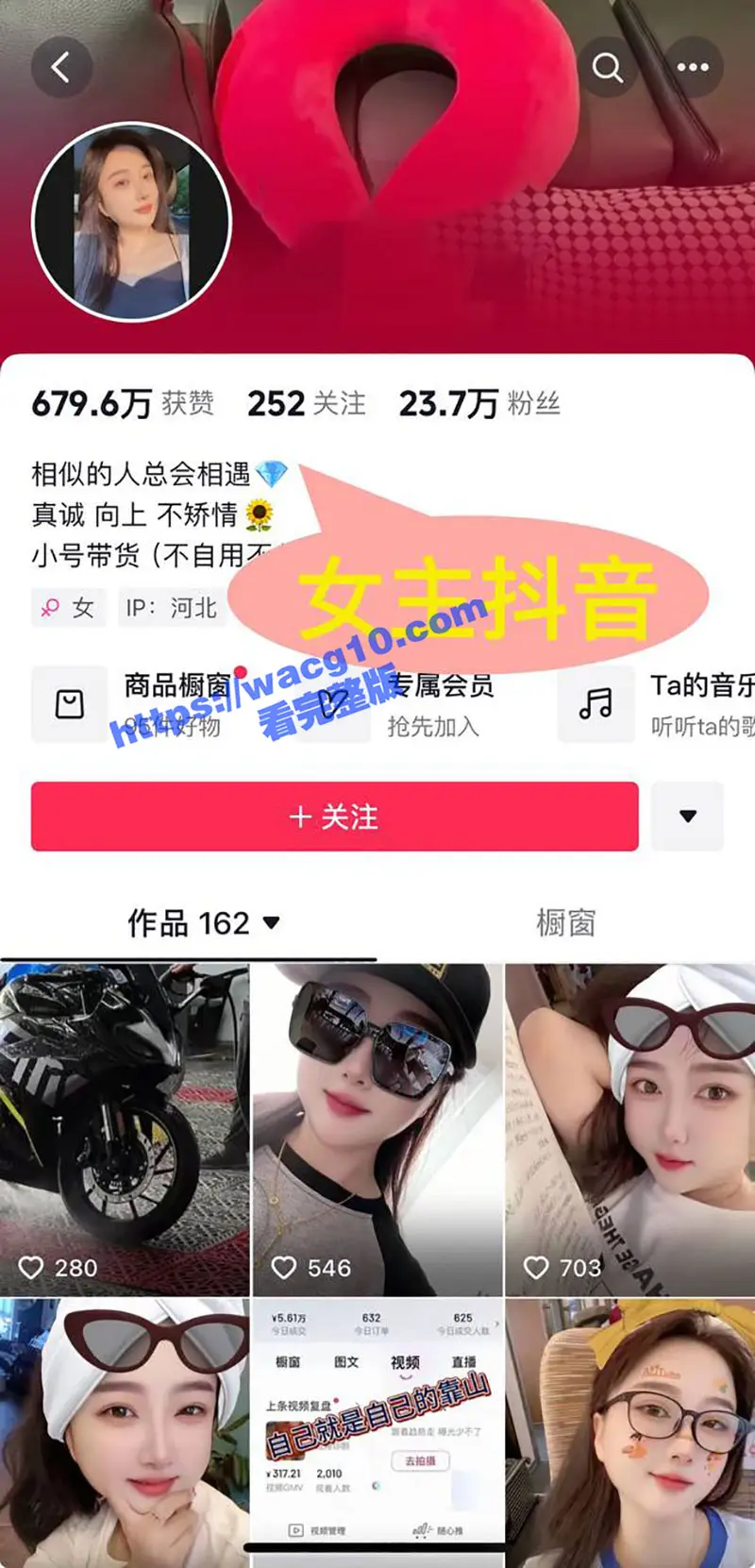 国足吴兴涵私生活超级混乱 睡少妇嫖娼被发现就算了赌球 直接爆料国足黑暗的内部规定 图15