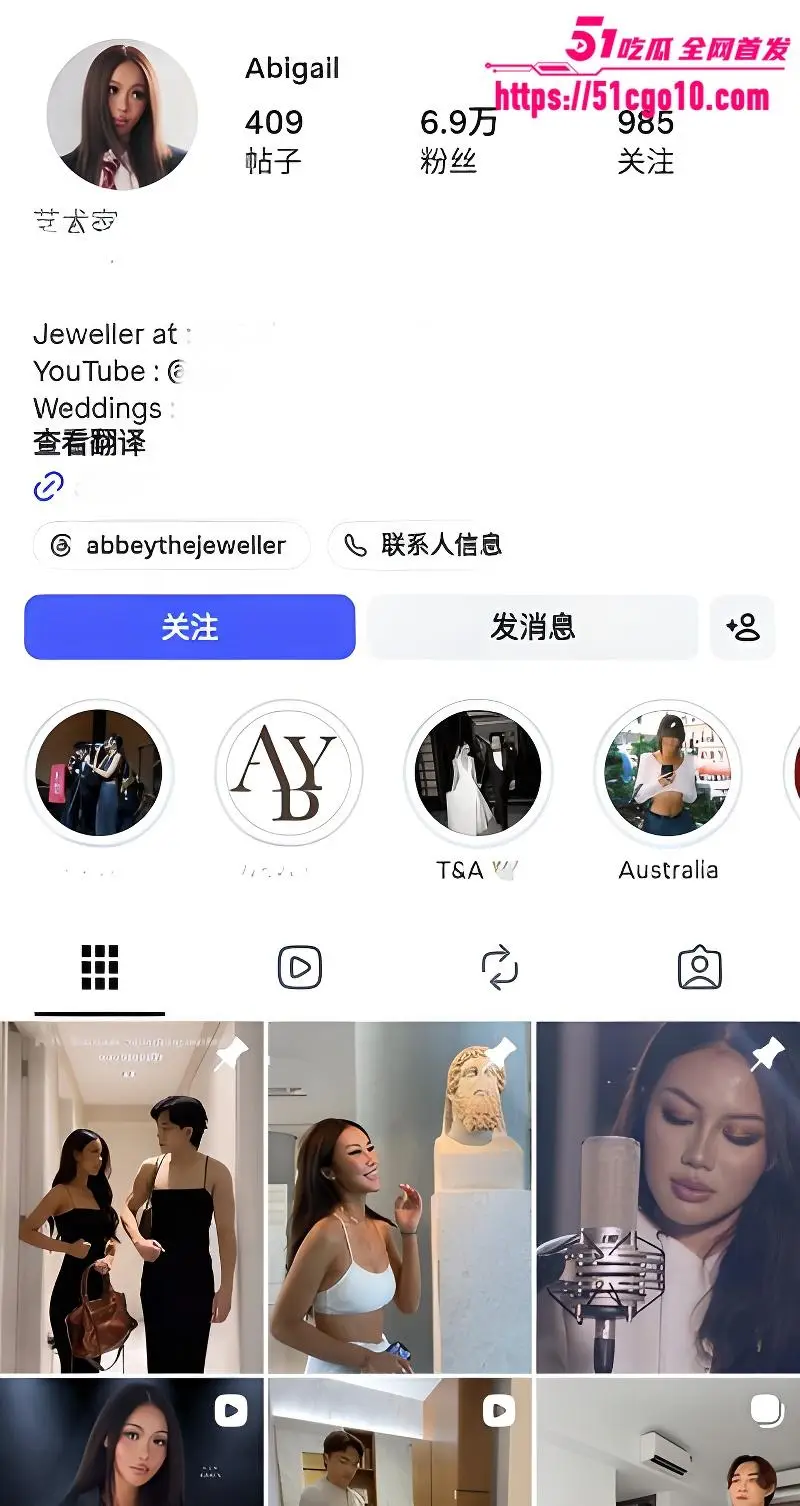 新加坡女歌手 Abigail 被前男友曝出性爱视频 女上位露脸疯狂榨精 反差感拉满 图1