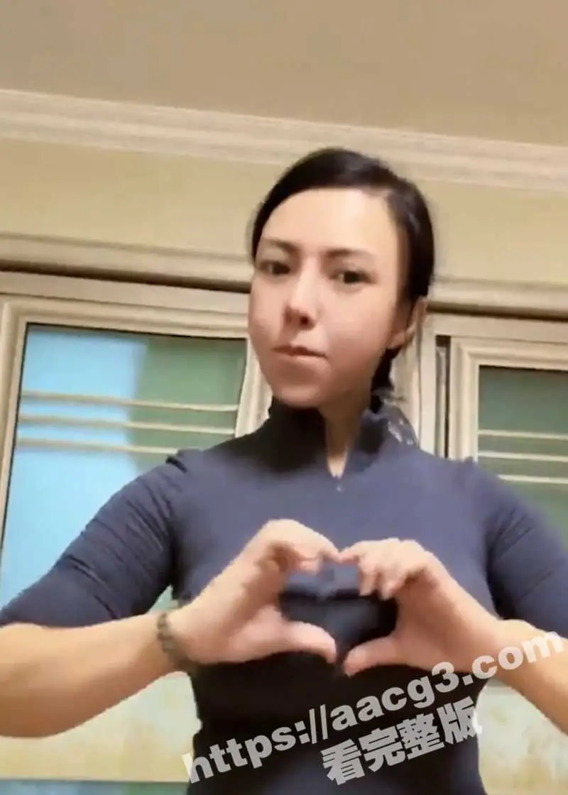 抖音小姨子驾到 初次体验1v1激情高端互动!少妇矜持尽失30分钟超长露脸抠穴福利大合集!满足极致欲望! 图5