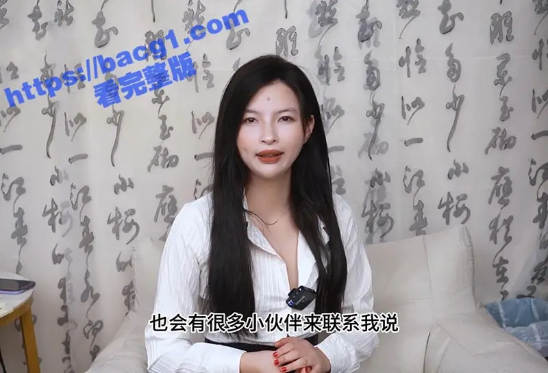 绝色调教女皇 王竹子 独家分享spank调教经验 各种工具讲解 多种变态玩法 堪称性爱调教百科全书 图7