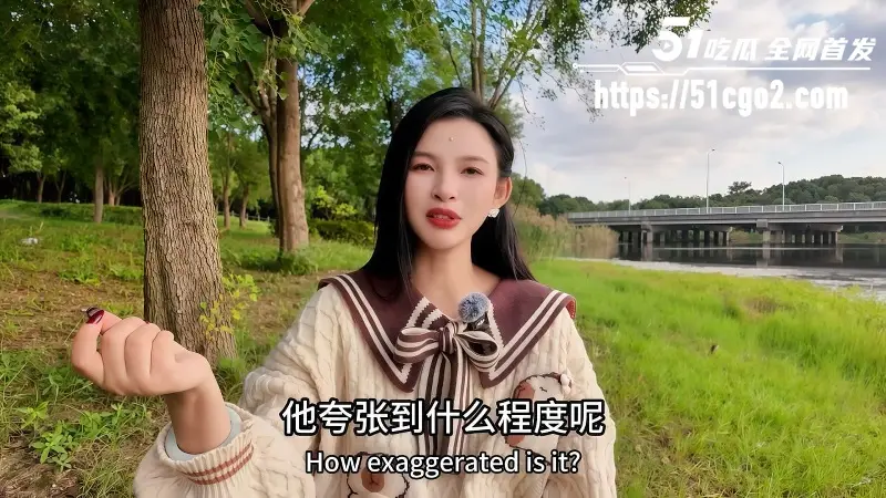 性爱导师 王竹子 深层次讲解NTR属性 明目张胆的换妻才能体验性爱高潮! 图2