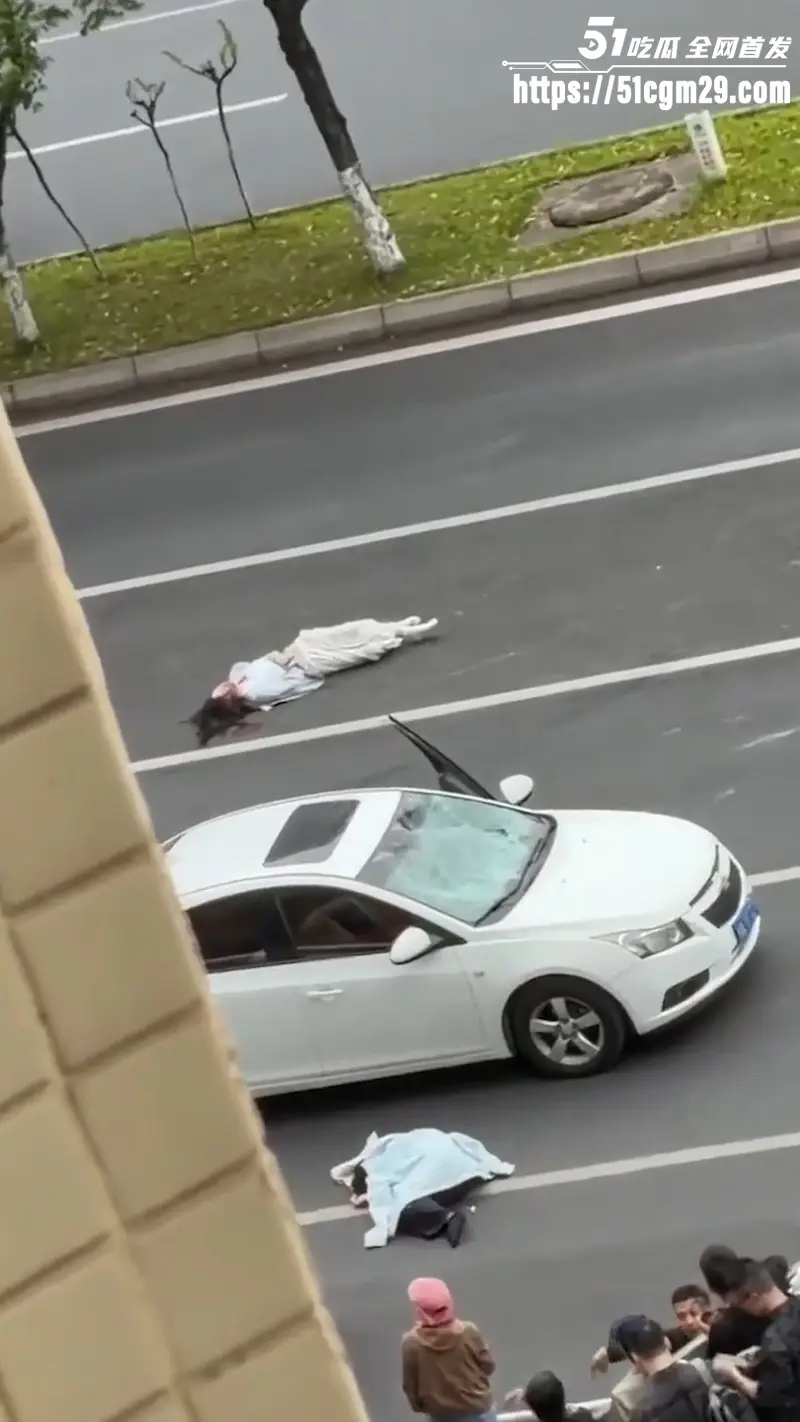成都天府 轿车无差别撞人事件 现场1死11伤血迹斑斑 反社会型人格太恐怖! 图8