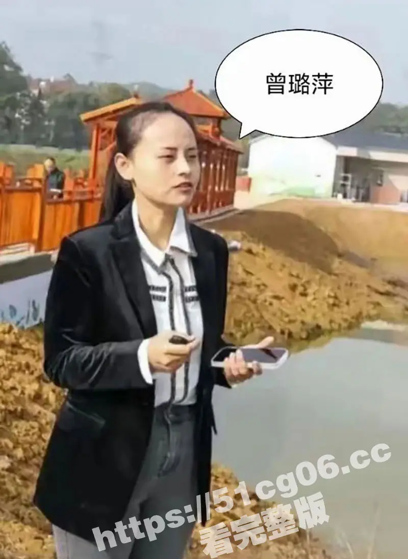 江西县委书记毛奇遭举报性侵 受害美女乡官李佩霞反遭带走留罪证USB「保命」有片 图4