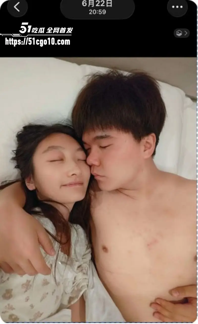 合肥长鑫存储 刘子墨 异地恋间多次出轨 与女友九年感情 抵不过小三一夜发情! 图2