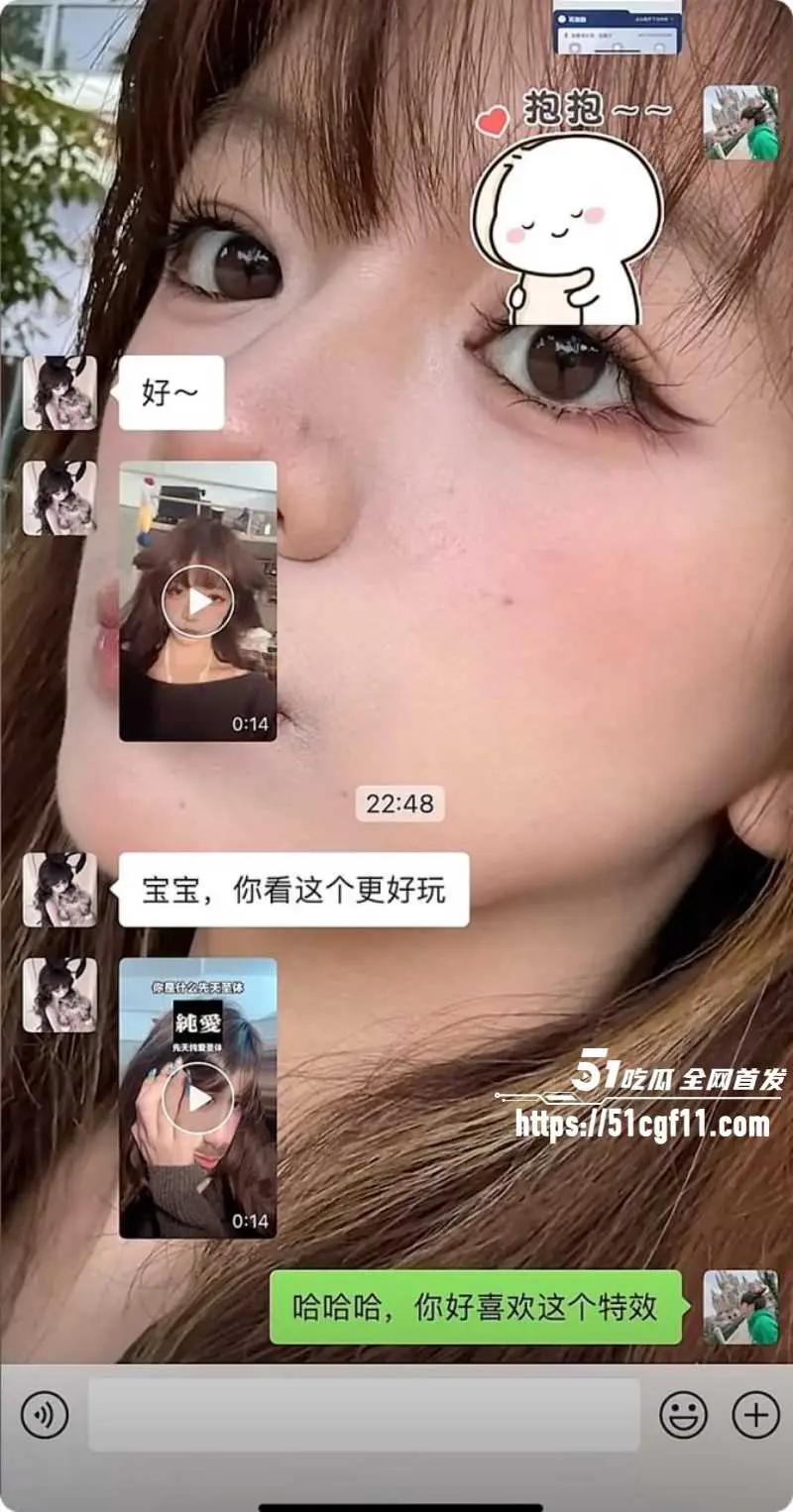 上海渣男 蒋明明 约炮骗孕女大学生 崔雅雯 分手后炫耀性爱视频惨遭曝光 图22