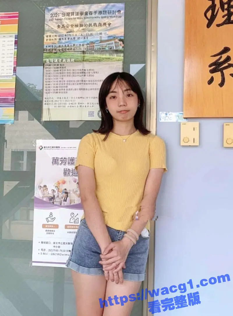 台北短发嫩妹李雪儿 大二护理系学生妹 与男友打炮的视频流出 台妹的叫声真的超好听啊 图2