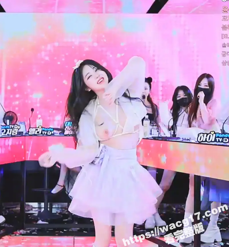 韩国女团脱衣舞直播 巨乳长腿粉嫩少女 你想要的应有尽有 还有性感孕妇 这才是男人该看的直播 图2