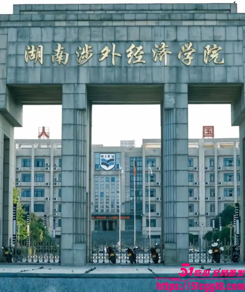 湖南涉外学院淫荡大瓜!女大学生拉闺蜜微信撩滴滴司机玩双飞 聊天记录做爱视频全曝光 尺度逆天全网震惊! 图7