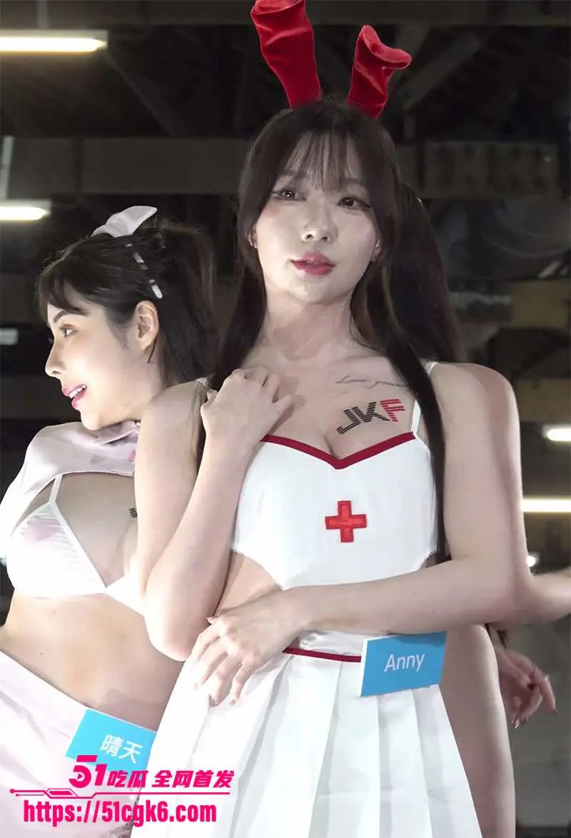 2025 TRE台北国际成人展 走秀视频流出 S级女优大秀爆乳翘臀 紧身黑丝勒进饱满美穴 搔首弄姿嗨翻全场! 图5
