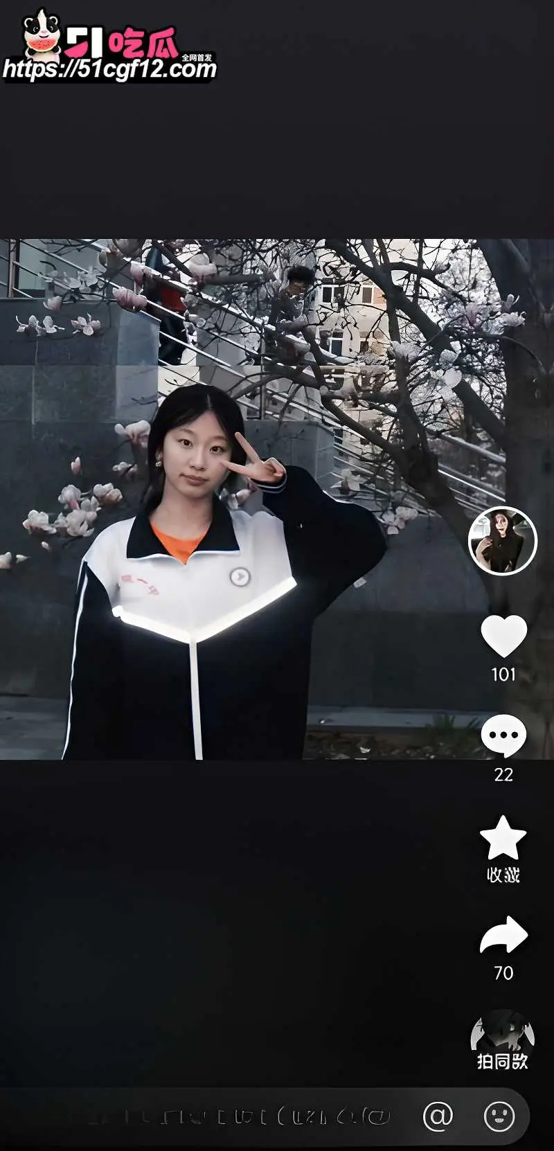 内蒙古农业大学 吴思淼 一对一裸聊视频流出 徒手猛扣骚逼 表情贼淫荡 图6