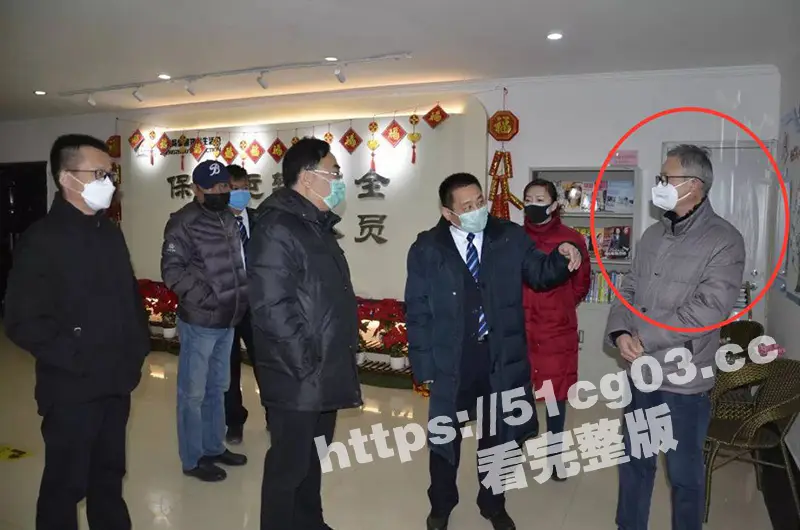 中国铁路郑州局集团有限公司 土房处公寓科科长 马玉生 长期pua女下属 强奸后并拍下照片威胁! 图1