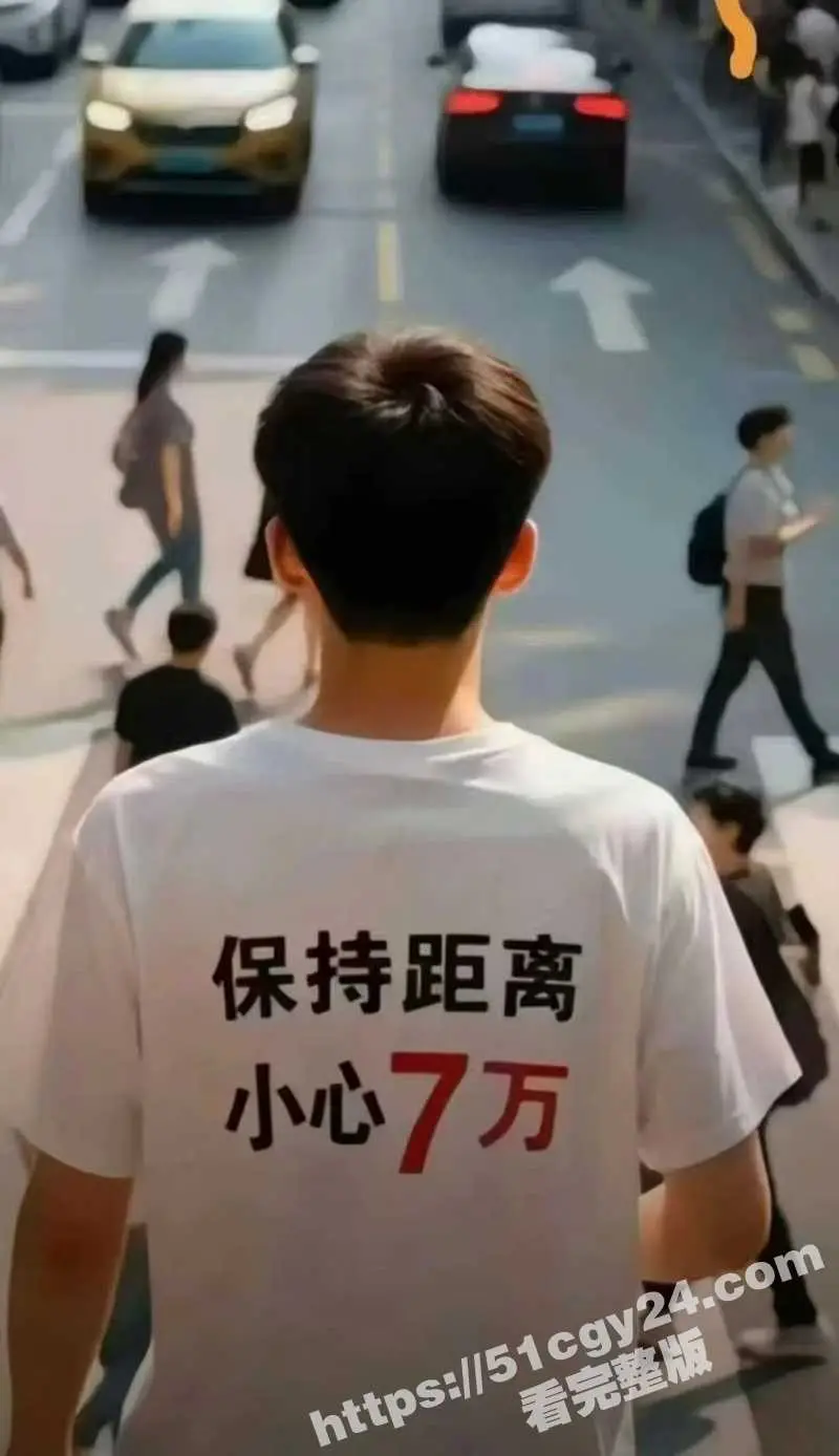 青岛离奇案件引爆全网!老人街头转身撞行人致十级伤残 行人被判赔7万 理由竟是未保持安全距离! 图4