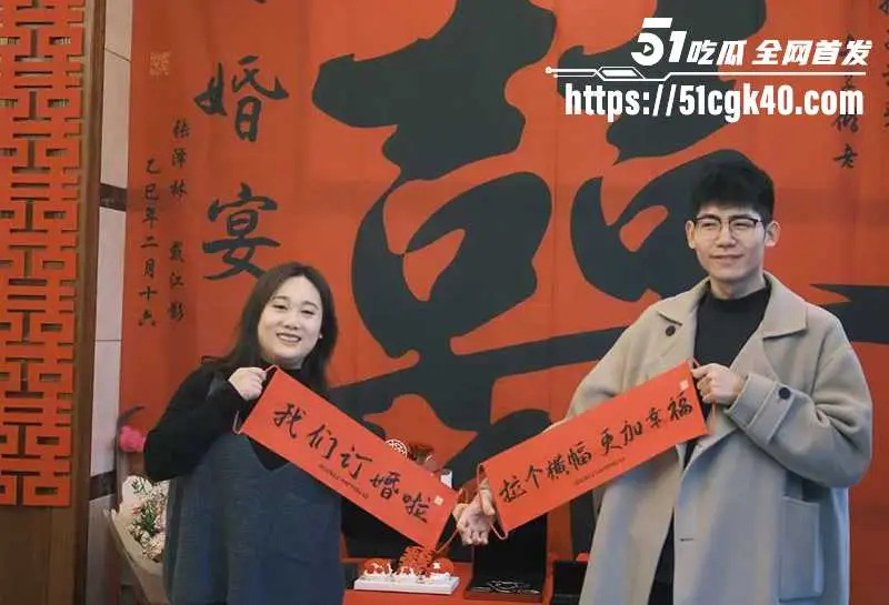 浙江杭州桐庐县农业局长 张泽林 不雅视频流出 婚内出轨淫骚少妇 玩裸聊看穴撸管 对白骚到没底线! 图1